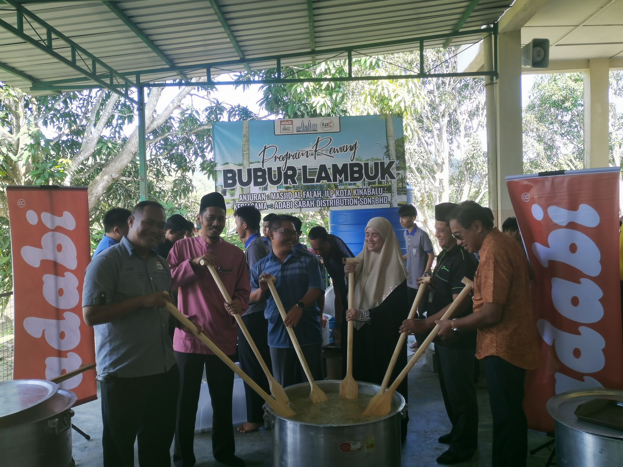 Program Rewang Bubur Lambuk di Institut Latihan Perindustrian (ILP) Kota Kinabalu